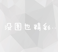 2023年中国公关公司排名与业务案例分析